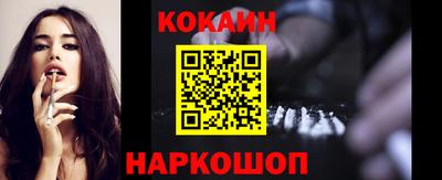дживик Белорецк
