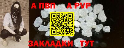 дживик Белорецк