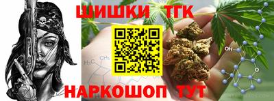 спиды Белореченск
