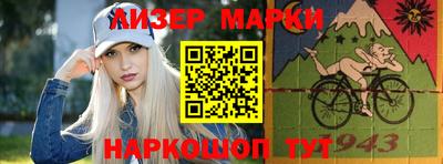 дживик Белорецк