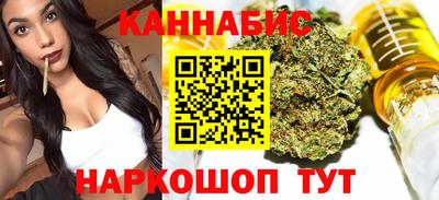 дживик Белорецк