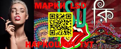 дживик Белорецк