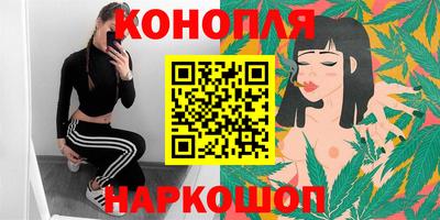 спиды Белореченск