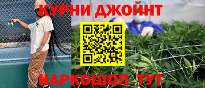 дживик Белорецк