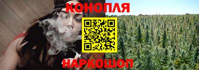 дживик Белорецк