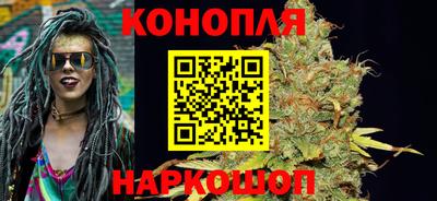 спиды Белореченск