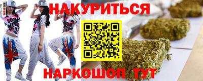 дживик Белорецк