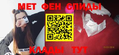 ешки Бердск