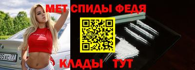 дживик Белорецк