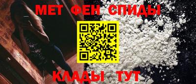 дживик Белорецк