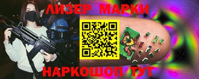 дживик Белорецк