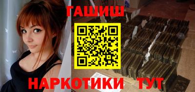 дживик Белорецк