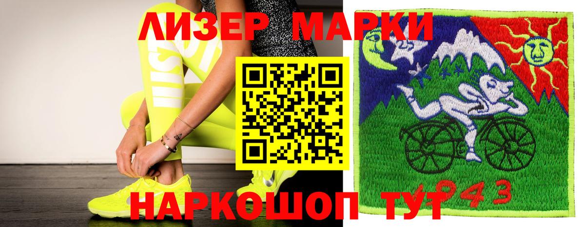 LSD-25 экстази ecstasy  omg сайт  Вход с VPN  Владикавказ  Лсд 25 экстази кислота 